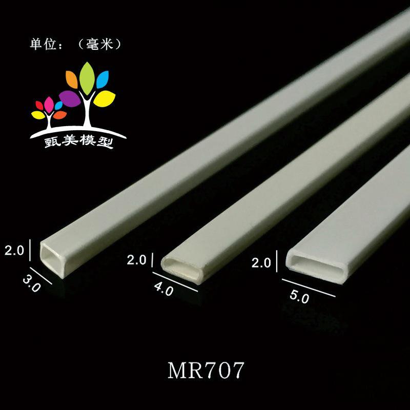 Phụ Kiện Mô Hình JY-114