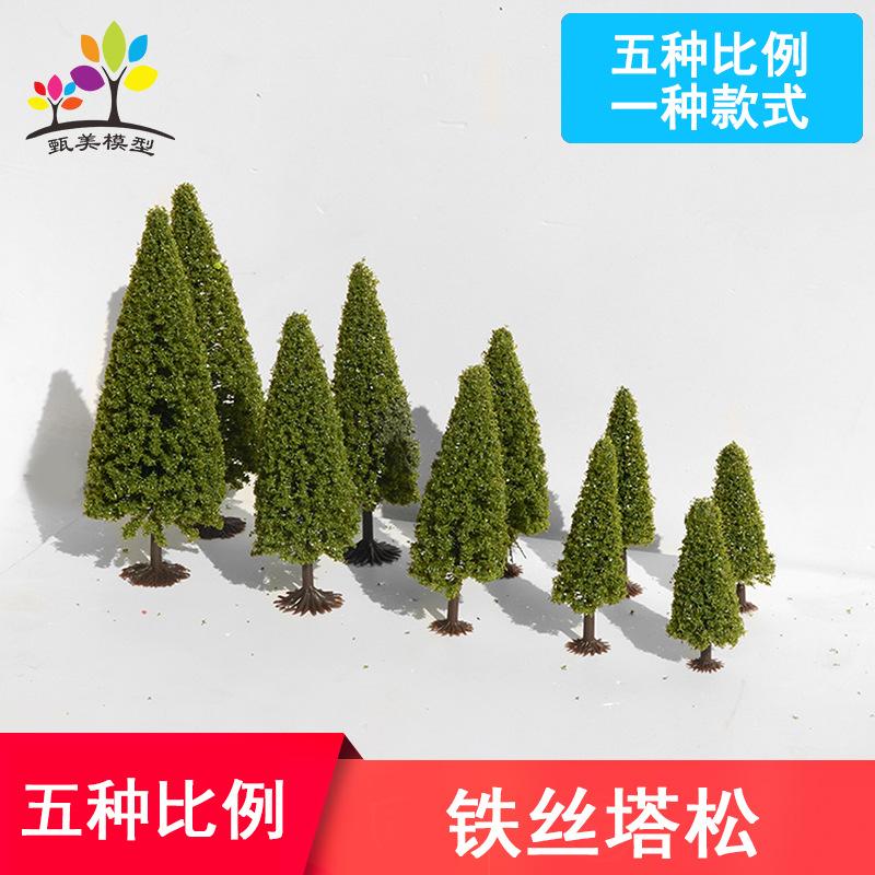 Phụ Kiện Mô Hình JY-15