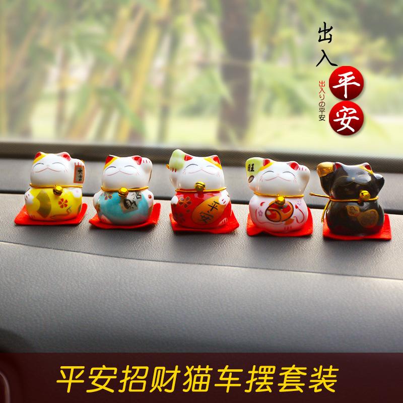 Phụ Kiện Tiểu Cảnh Bộ mèo thần tài mini giữ bình an, trang trí xe hơi, tiểu cảnh (BS-44)