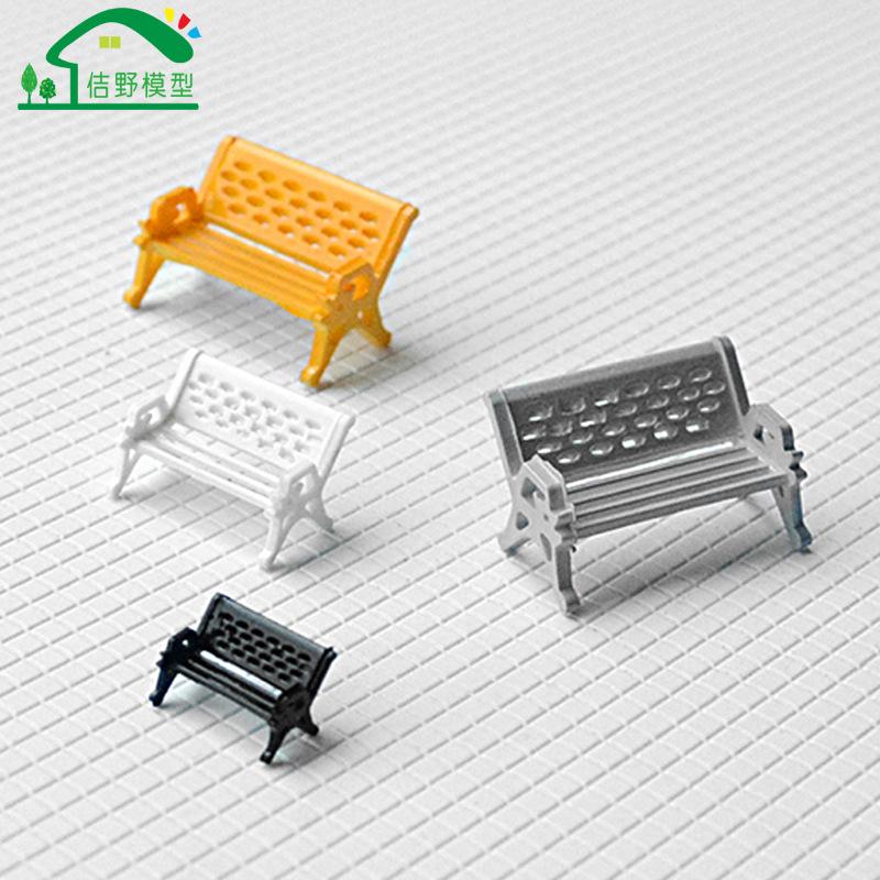 Phụ Kiện Mô Hình JY-219