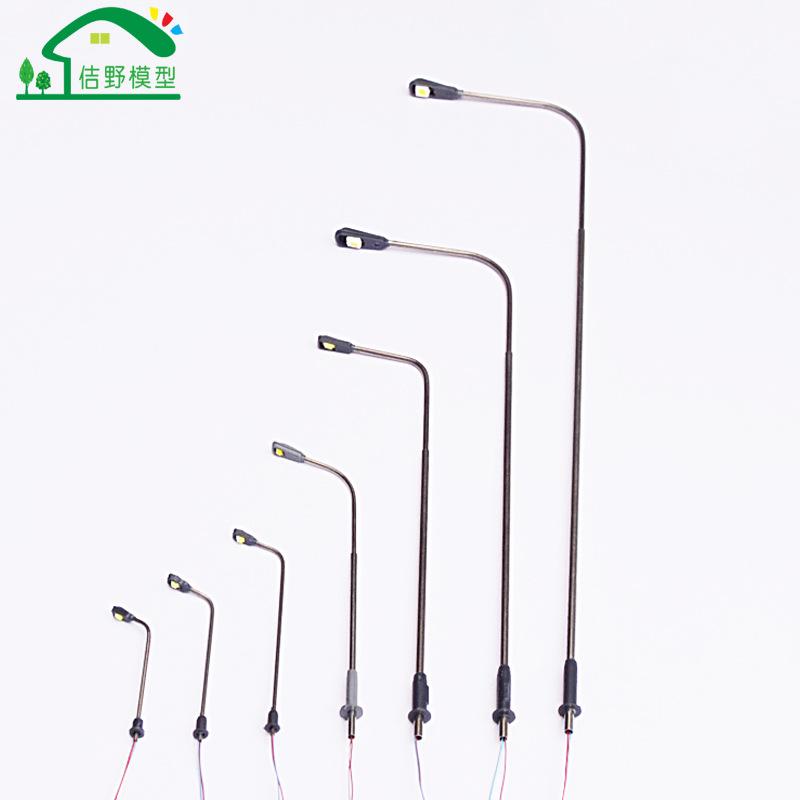 Phụ Kiện Mô Hình JY-7