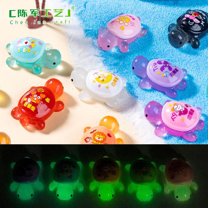 Phụ Kiện Tiểu Cảnh Tiểu cảnh rùa 12 chòm sao DIY, phụ kiện tiểu cảnh mini blind bag đáng yêu (ZC-1112)
