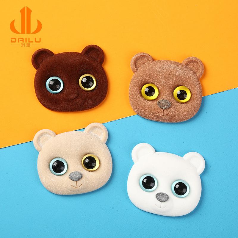 Charm LaBuBu 卡通大号熊植绒手机壳树脂饰品配件diy材料手工自制水晶滴胶