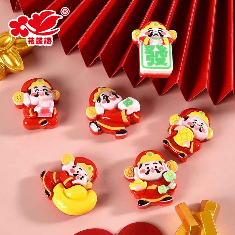 Phụ Kiện Nhỏ Xinh FL-86