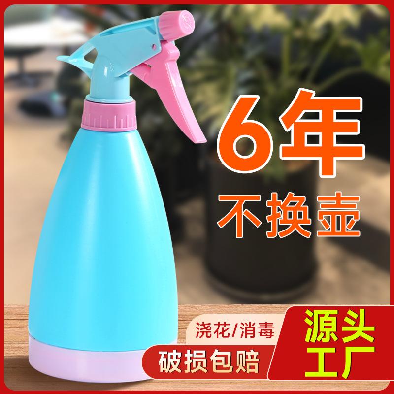 Phụ Kiện Tiểu Cảnh Bình phun sương 500ml cho tưới cây tiểu cảnh mini (BS-9)