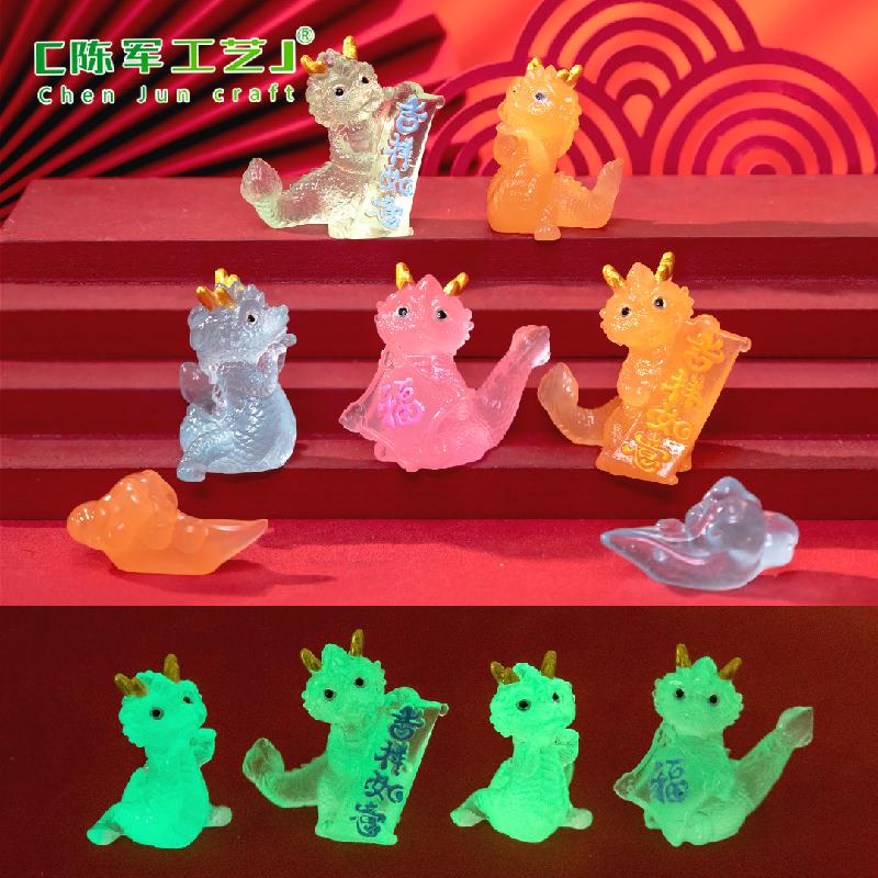 Phụ Kiện Tiểu Cảnh Tiểu cảnh rồng may mắn phát sáng mini trang trí bàn DIY (ZC-1226)