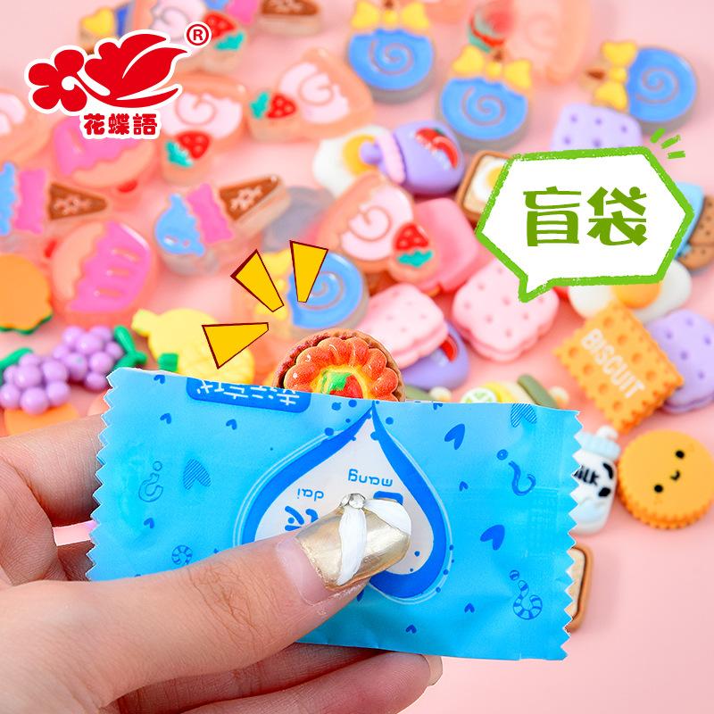 Phụ Kiện Nhỏ Xinh FL-492