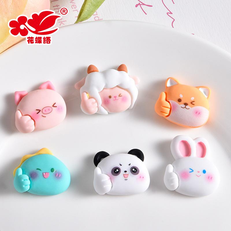 Phụ Kiện Nhỏ Xinh FL-258