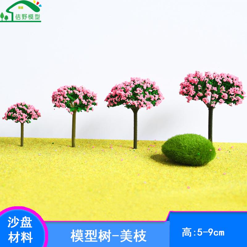 Phụ Kiện Mô Hình JY-226