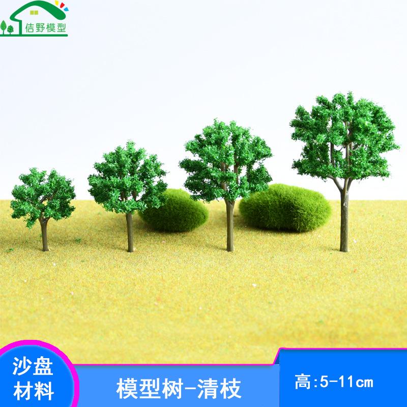 Phụ Kiện Mô Hình JY-267