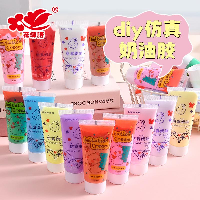 Phụ Kiện Nhỏ Xinh FL-117