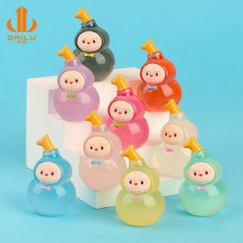 Charm LaBuBu 新款夜光萌粒树脂摆件手工diy饰品配件抖音爆款盲袋钥匙扣配件