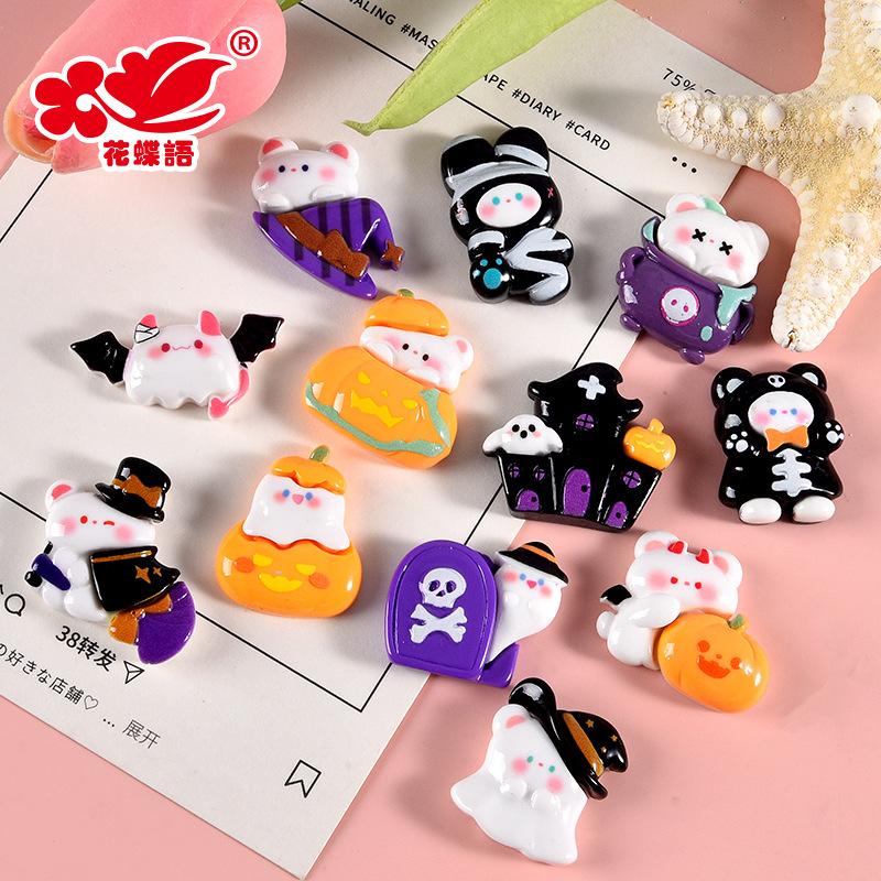 Phụ Kiện Nhỏ Xinh FL-20