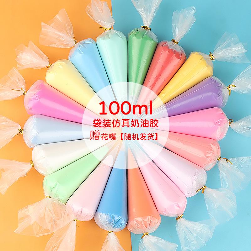 Charm LaBuBu Keo B7000 DIY trang trí điện thoại & thủ công (FF-74)