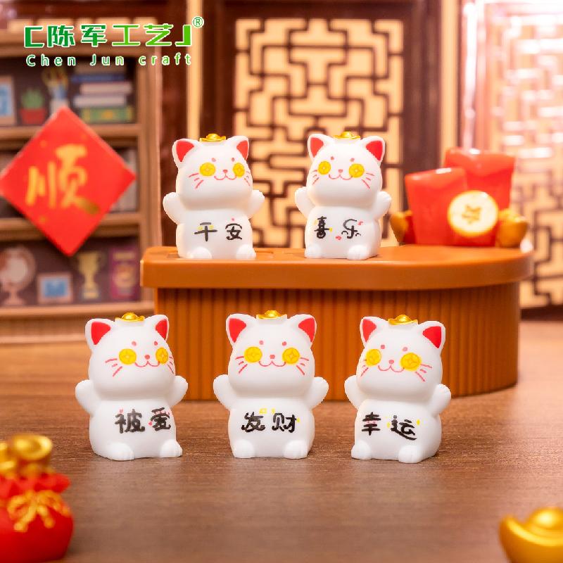 Phụ Kiện Tiểu Cảnh Mèo thần tài mini trang trí xe và bàn tiểu cảnh DIY (ZC-726)