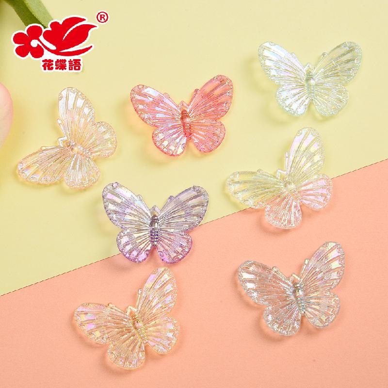 Phụ Kiện Nhỏ Xinh FL-189