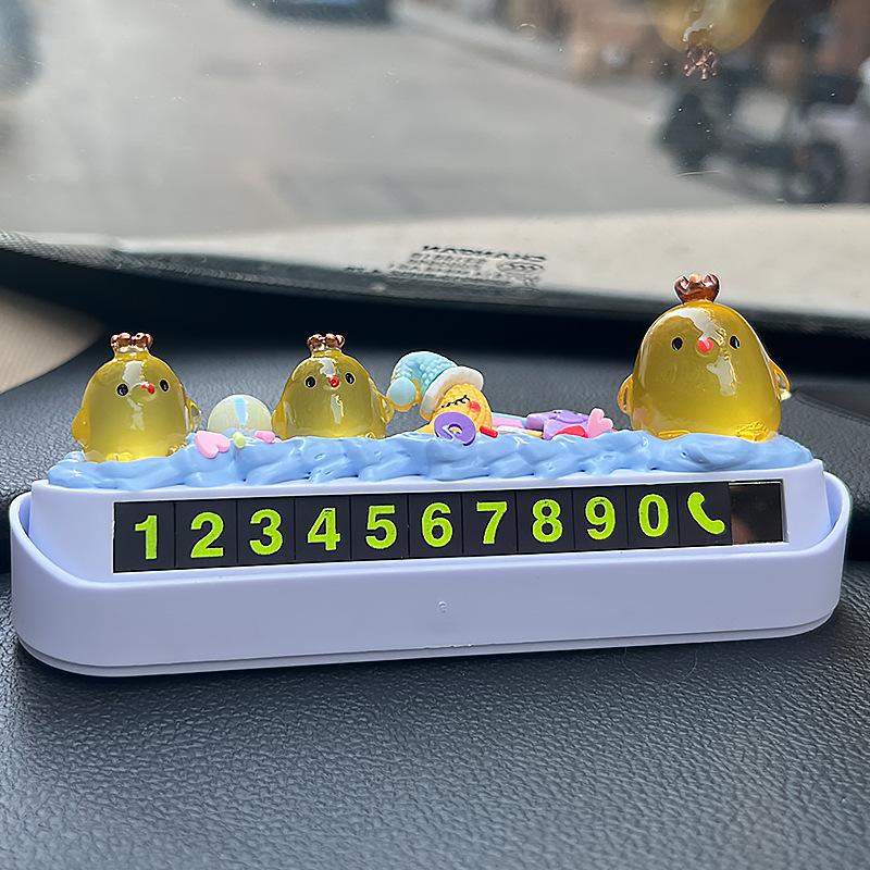 Charm LaBuBu 奶油胶配件diy汽车饰品临时停车电话牌套装挪车牌可隐藏电话号码