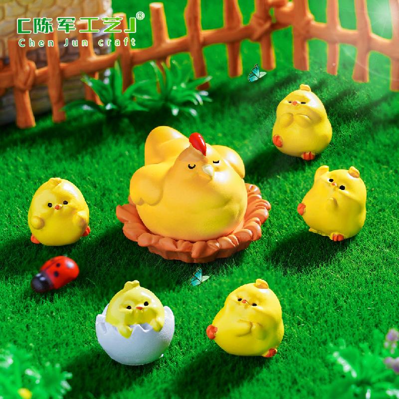 Phụ Kiện Tiểu Cảnh Tiểu cảnh gà con DIY, phụ kiện tiểu cảnh mini bàn thu nhỏ đáng yêu, cute (ZC-900)