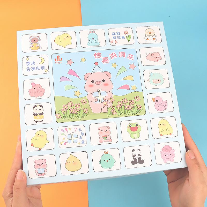 Charm LaBuBu 发光树脂配件洞洞乐小学生奖品幼儿园奖励礼物惊喜生日抽奖戳戳乐