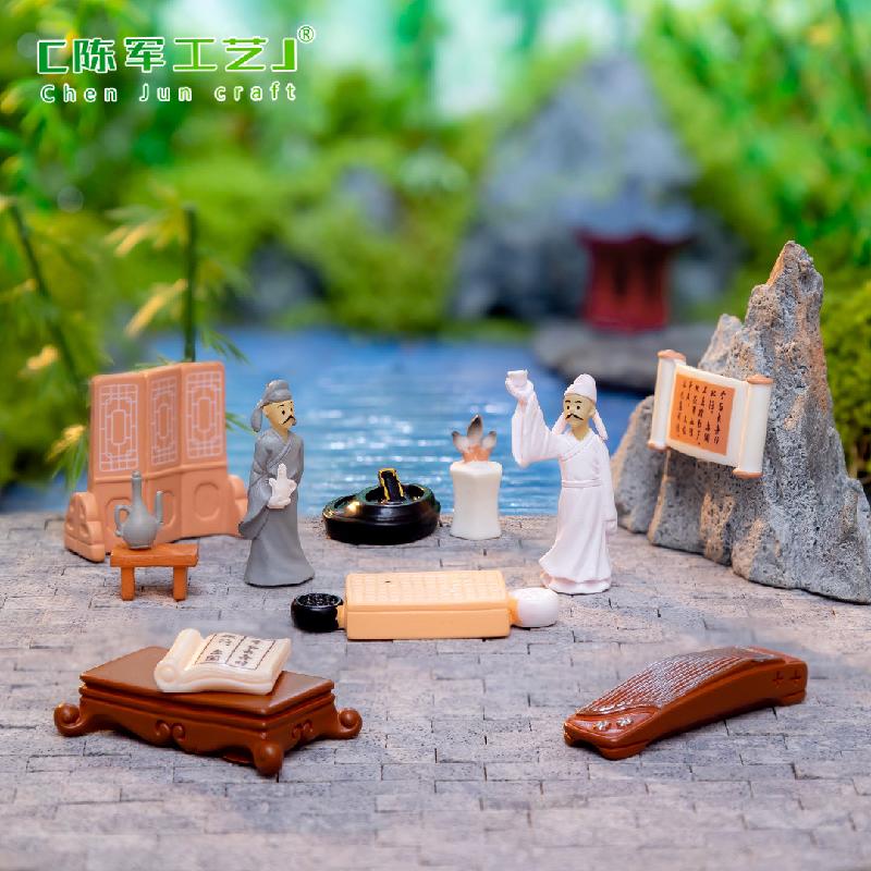 Phụ Kiện Tiểu Cảnh Tiểu cảnh thơ Đường, nhà búp bê trang trí cổ điển (ZC-78)