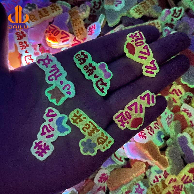 Charm LaBuBu Charm chữ nhỏ phát sáng DIY trang trí điện thoại (FF-409)