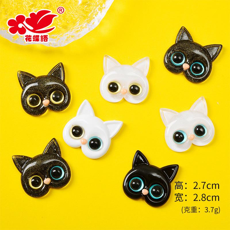 Phụ Kiện Nhỏ Xinh FL-439