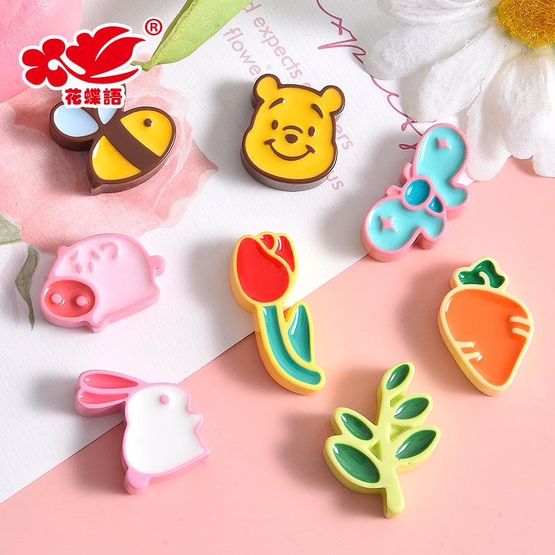 Phụ Kiện Nhỏ Xinh FL-450