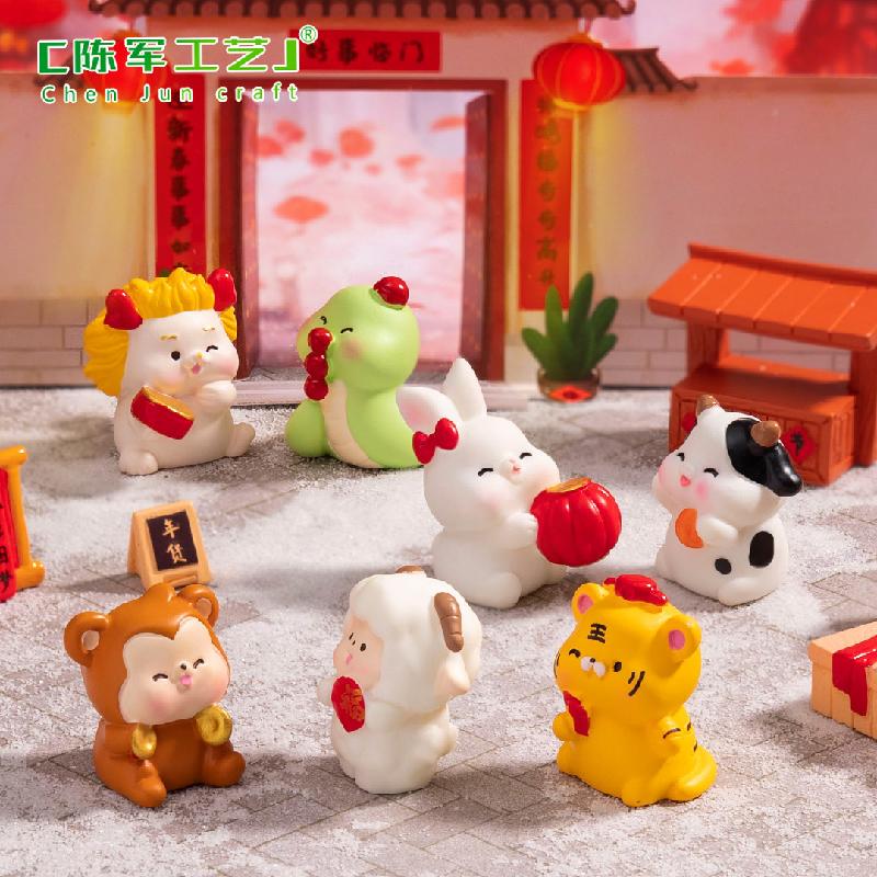Phụ Kiện Tiểu Cảnh Tiểu cảnh 12 con giáp, hổ và rắn, trang trí năm mới mini (ZC-272)