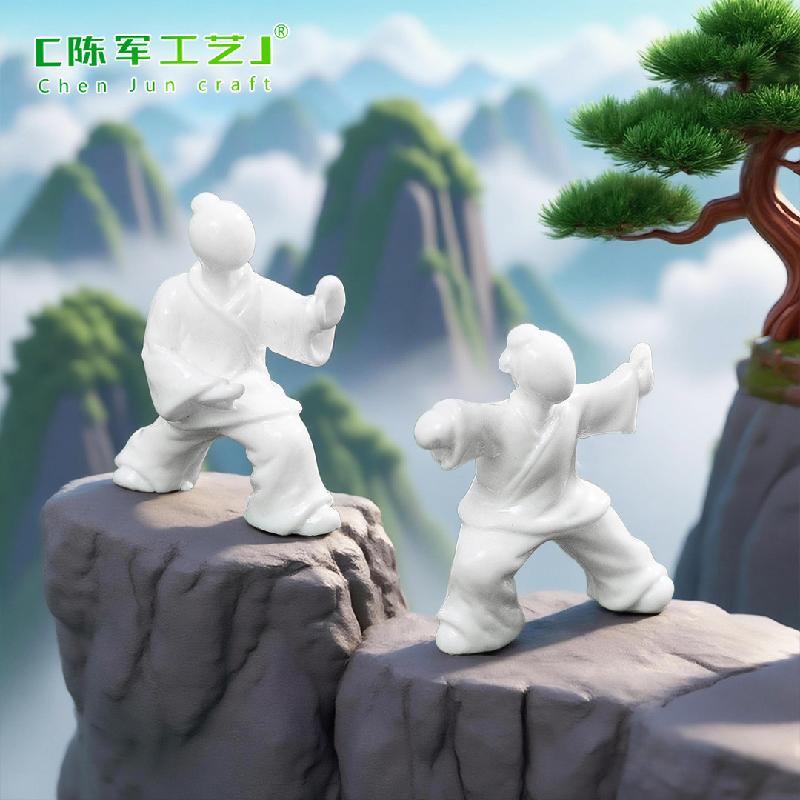 Phụ Kiện Tiểu Cảnh ZC-1819