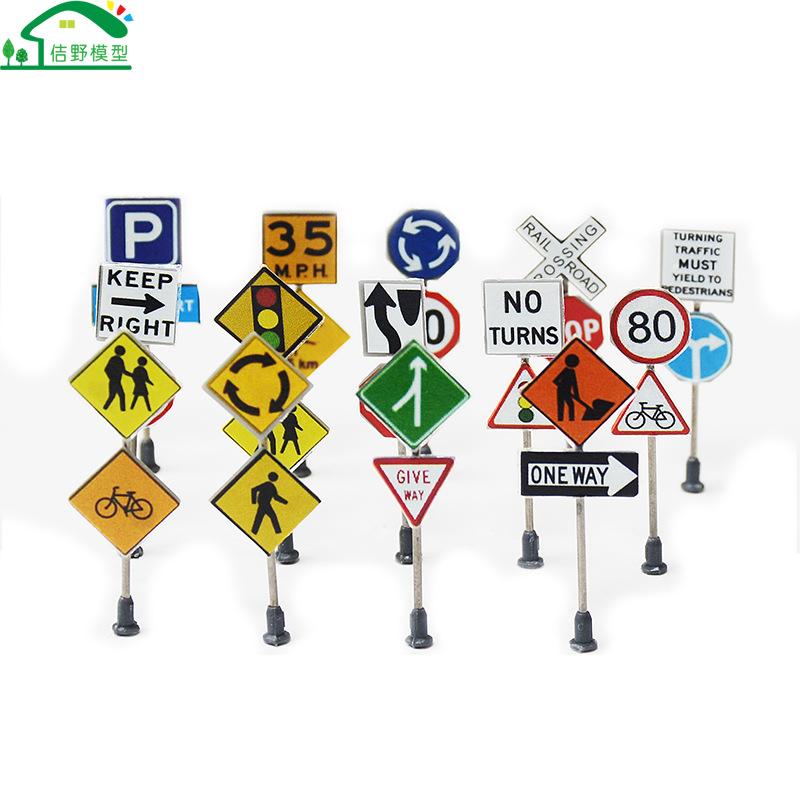 Phụ Kiện Mô Hình JY-280