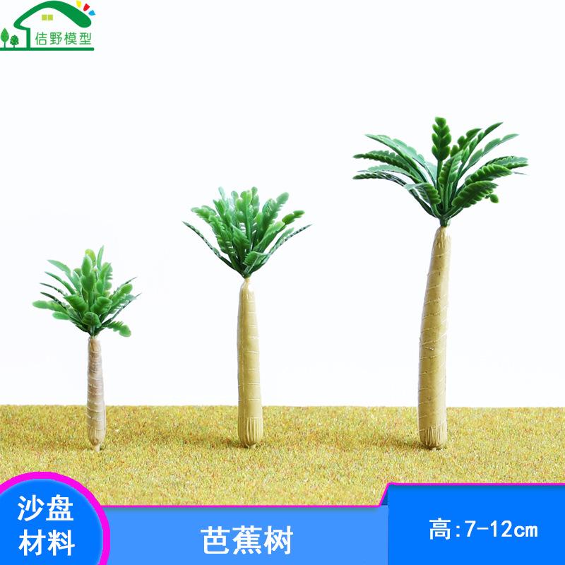 Phụ Kiện Mô Hình JY-249