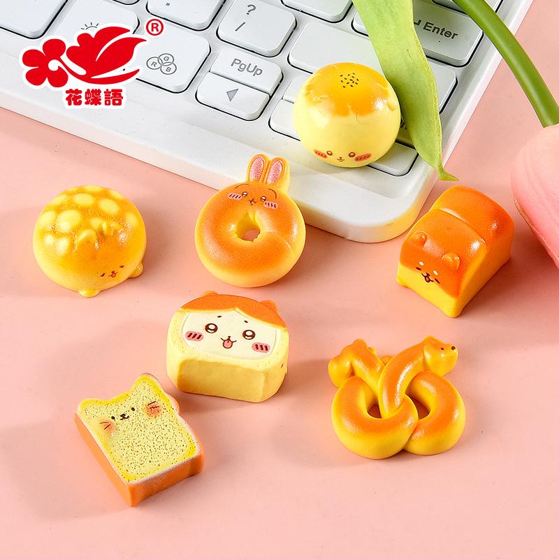 Phụ Kiện Nhỏ Xinh FL-13