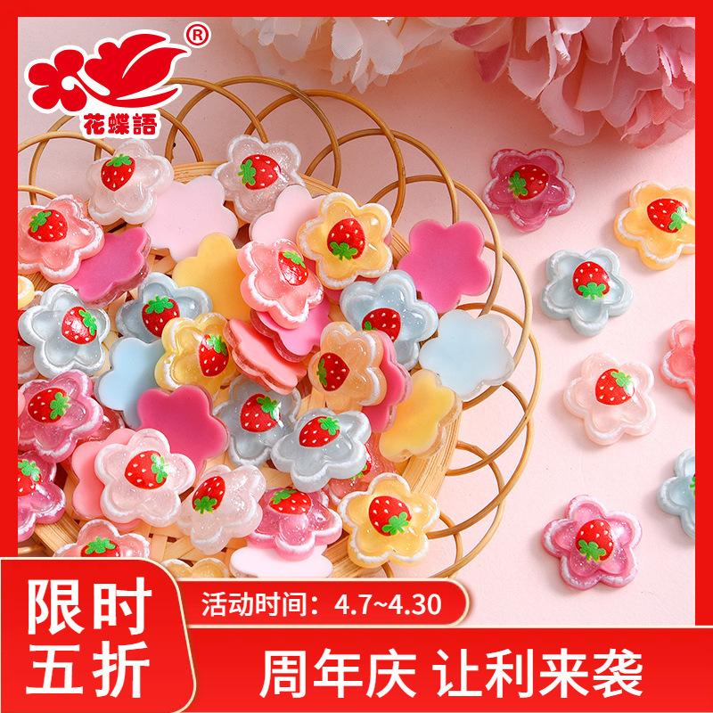 Phụ Kiện Nhỏ Xinh FL-531