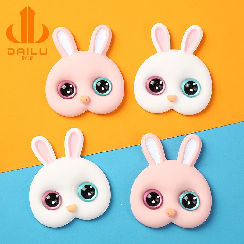 Charm LaBuBu 可爱兔头 树脂配件 手工DIY汽车装饰奶油滴胶手机壳发饰贴片