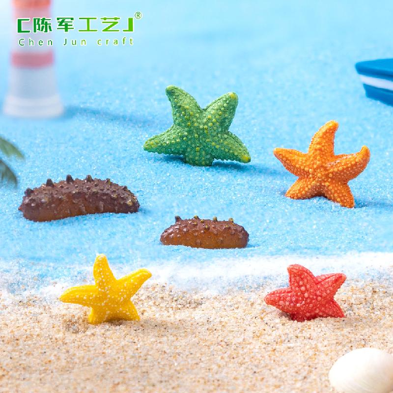 Phụ Kiện Tiểu Cảnh Tiểu cảnh sao biển, hải sâm giả, lọ sinh thái, sân vườn DIY tiểu cảnh mini (ZC-668)