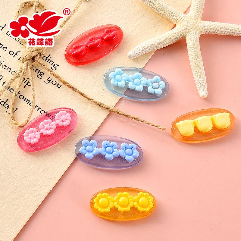 Phụ Kiện Nhỏ Xinh FL-608