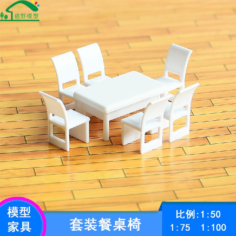 Phụ Kiện Mô Hình JY-201