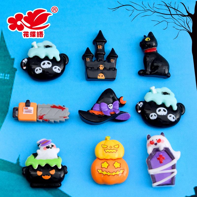 Phụ Kiện Nhỏ Xinh FL-282