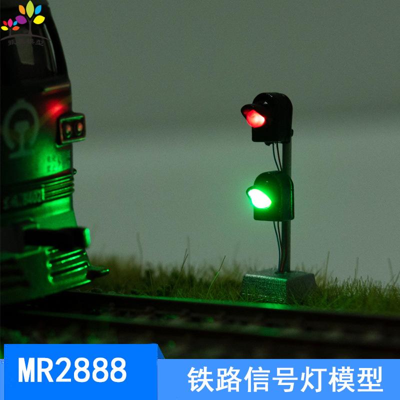 Phụ Kiện Mô Hình JY-227