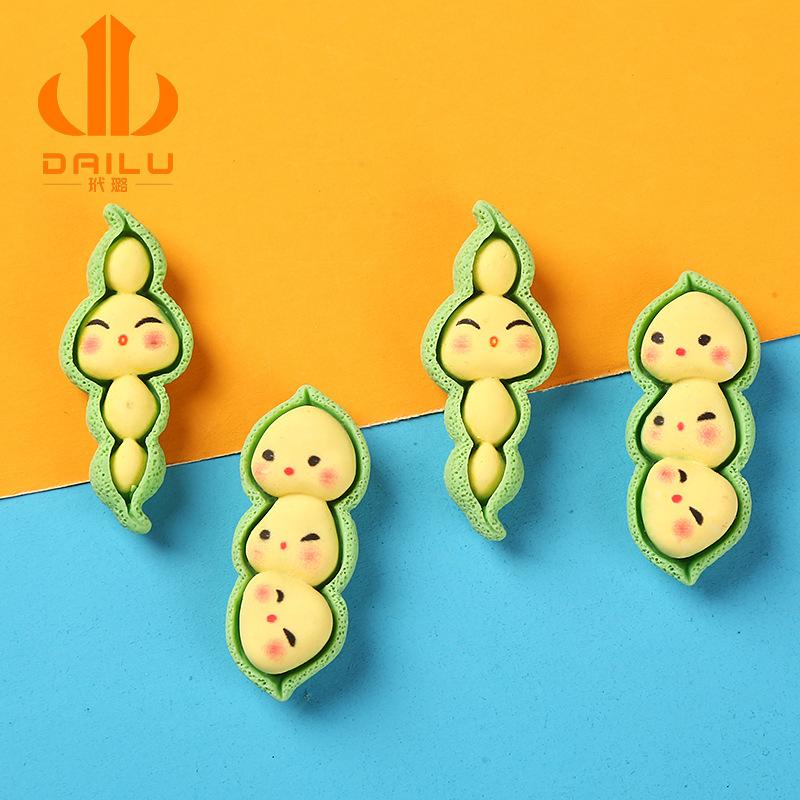 Charm LaBuBu 仿真豌豆 diy饰品配件 头饰发夹钥匙扣材料 奶油胶手机壳配件