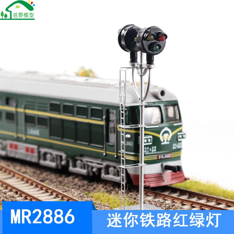 Phụ Kiện Mô Hình JY-274