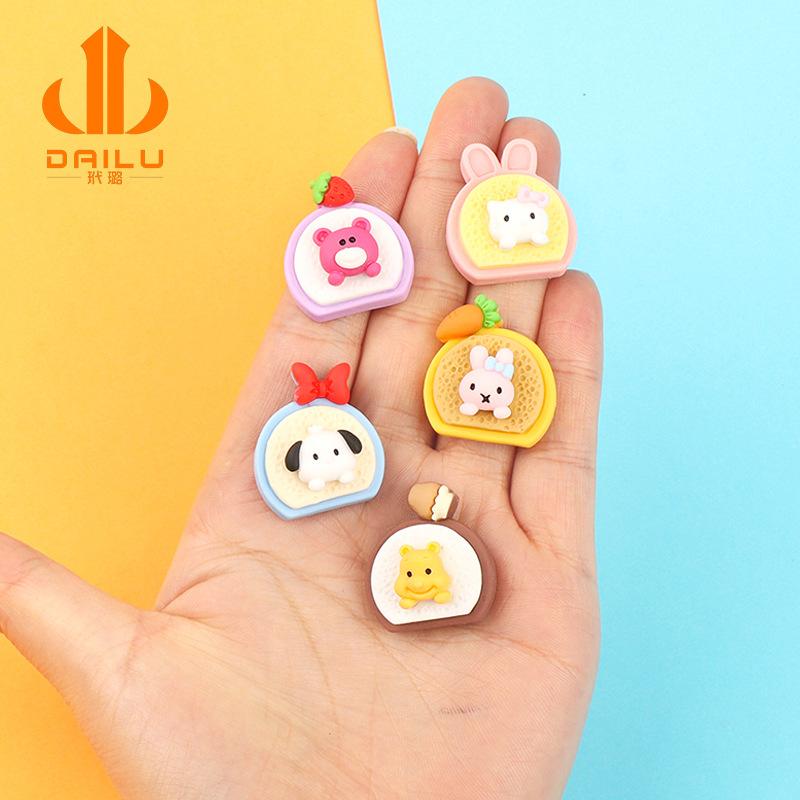 Charm LaBuBu 卡通萌粒 仿真小甜豆树脂配件奶油胶手机壳钥匙扣挂件diy发夹