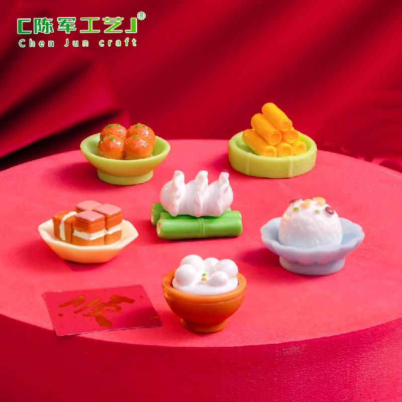 Phụ Kiện Tiểu Cảnh ZC-1781