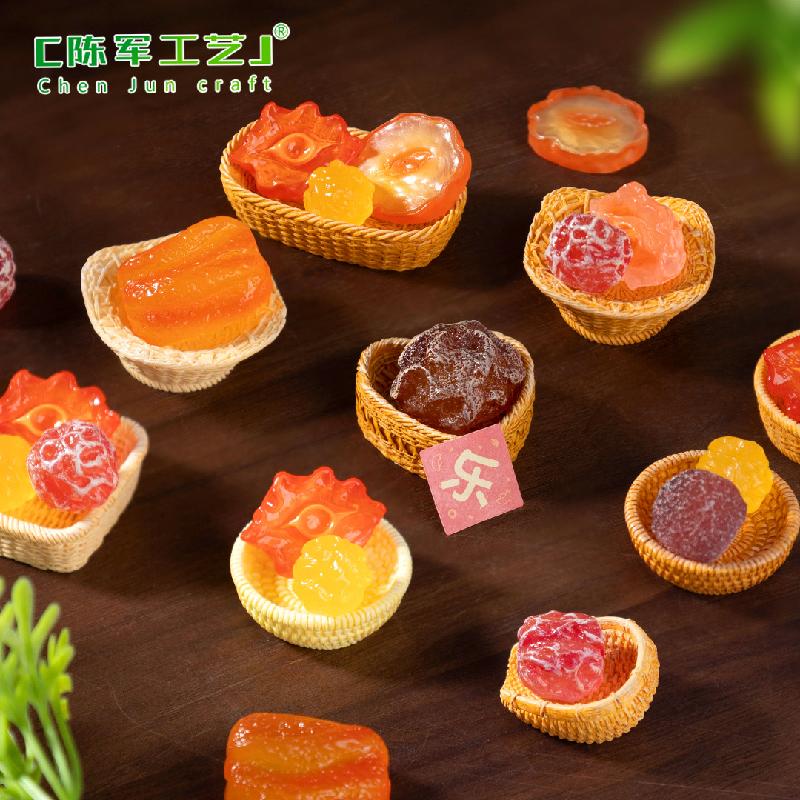 Phụ Kiện Tiểu Cảnh Tiểu cảnh mận khô DIY, phụ kiện treo blind bag tiểu cảnh mini giả thực ăn, dễ thương (ZC-820)