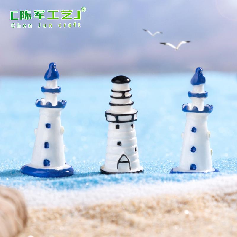Phụ Kiện Tiểu Cảnh Đèn hải đăng, bãi biển Địa Trung Hải mini DIY, phụ kiện bàn tiểu cảnh sáng tạo (ZC-78)