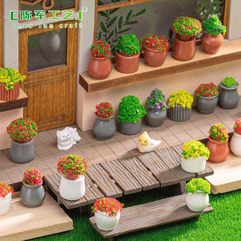 Phụ Kiện Tiểu Cảnh Tiểu cảnh cây cảnh mini giả, lọ sinh thái DIY, phụ kiện treo bàn tiểu cảnh mini (ZC-497)