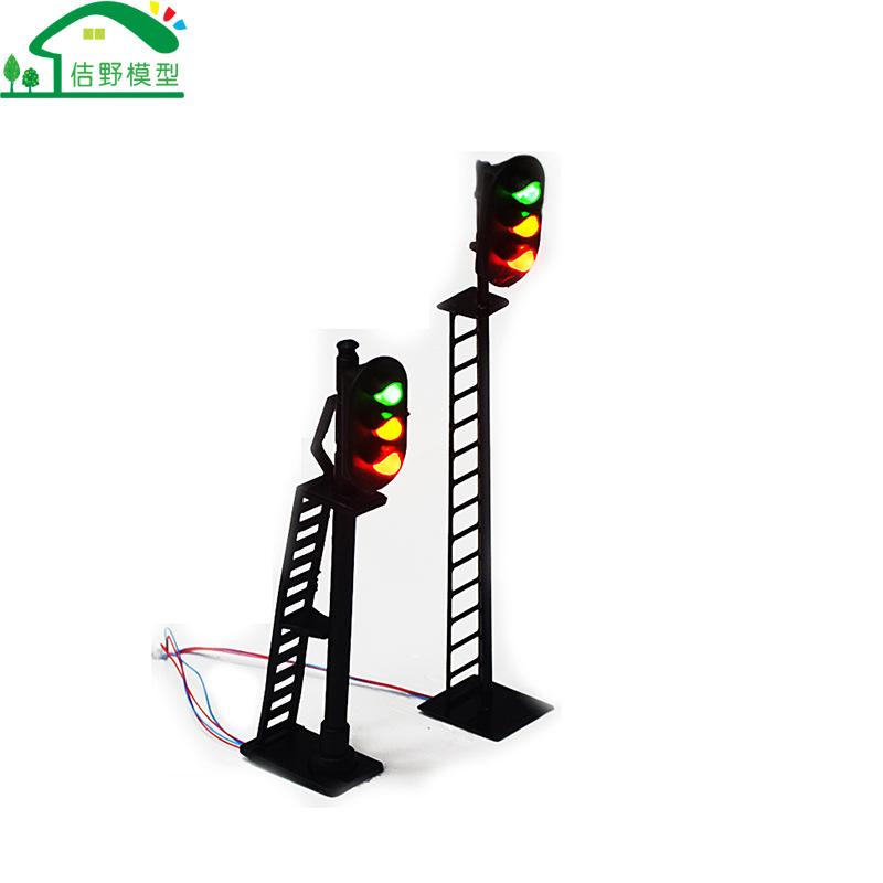 Phụ Kiện Mô Hình JY-49