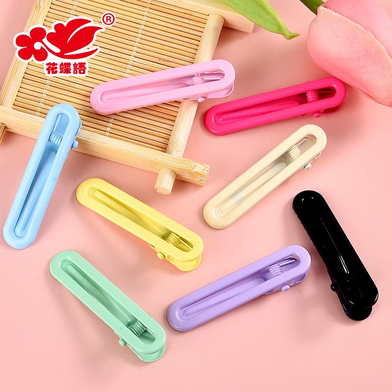 Phụ Kiện Nhỏ Xinh FL-313