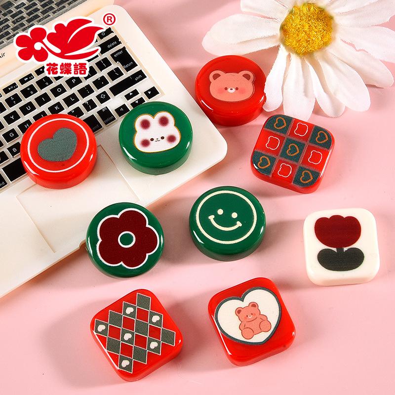 Phụ Kiện Nhỏ Xinh FL-377