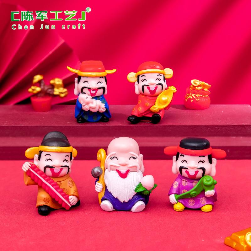 Phụ Kiện Tiểu Cảnh Tiểu cảnh Ngũ Lộ Thần Tài và Thọ tinh mini trang trí xe (ZC-1031)